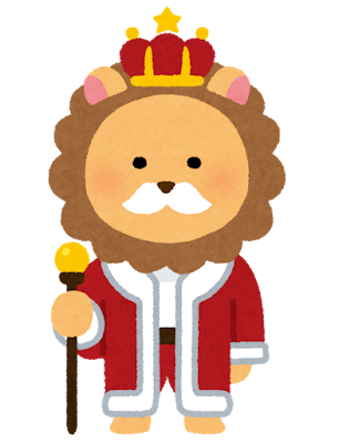 ライオンズ重鎮