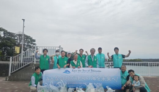 用宗海岸清掃奉仕例会（５月第２例会）