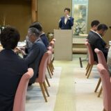 1205回静岡青葉LC例会が開催されました