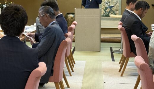 1205回静岡青葉LC例会が開催されました