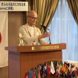 第1206回　ZC訪問例会が開催されました