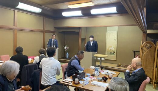 第1220回静岡青葉ライオンズクラブ例会が開催されました