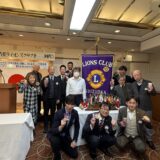 第1222回 3月第二例会　静岡青葉LC