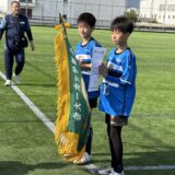 第５０回　静岡青葉ＬＣ旗争奪少年少女サッカーリーグ戦　閉会式