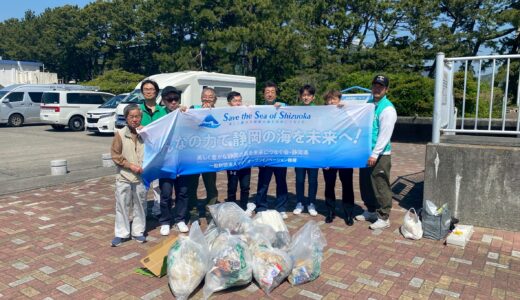 【2026年クラブアクティビティ】用宗海岸清掃を実施しました