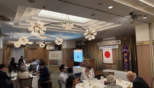 【活動報告】　1230回静岡青葉LC例会　ZC訪問例会が開催されました
