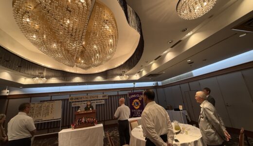 【活動報告】第１２３２回静岡青葉ＬＣ例会